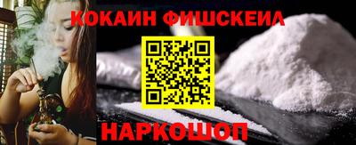 меф Нягань