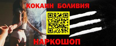 меф Нягань