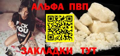 меф Нягань