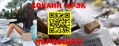 меф Нягань