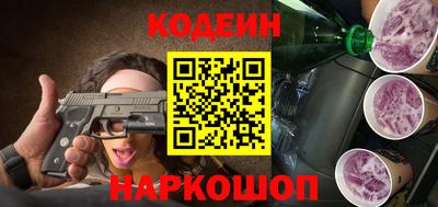 меф VHQ Обнинск