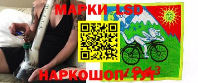 меф Нягань