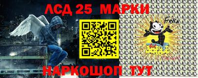 меф VHQ Обнинск