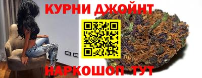 меф VHQ Обнинск