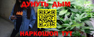 меф VHQ Обнинск