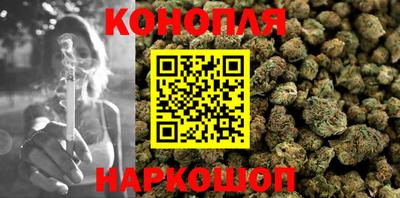 меф VHQ Обнинск