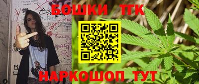 меф Нягань