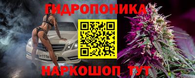 меф VHQ Обнинск