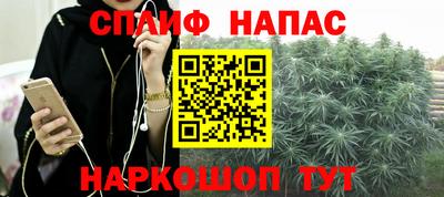 меф VHQ Обнинск
