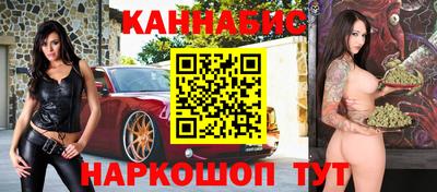 меф Нягань
