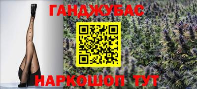 тгк Обь