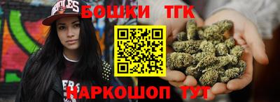 меф VHQ Обнинск