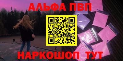 меф Нягань