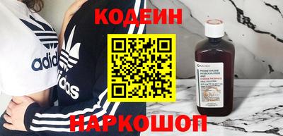 тгк Обь