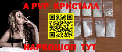 меф Нягань