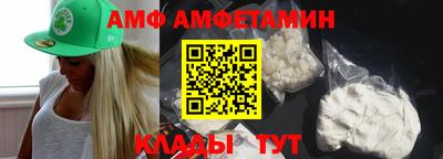 меф Нягань