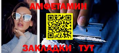 меф Нягань