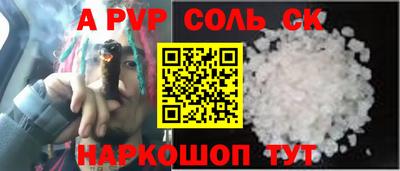 меф Нягань