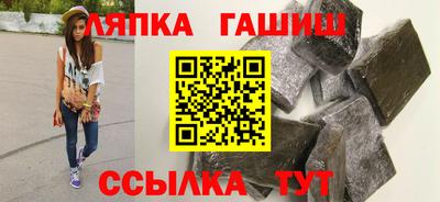 меф Нягань