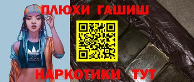 меф VHQ Обнинск