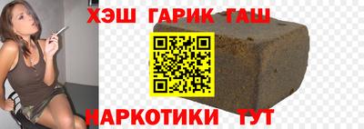 тгк Обь