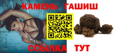 тгк Обь