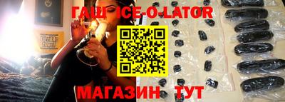 меф Нягань