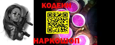 меф VHQ Обнинск